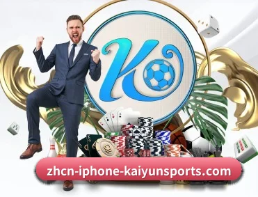 实时比分与赛程查询