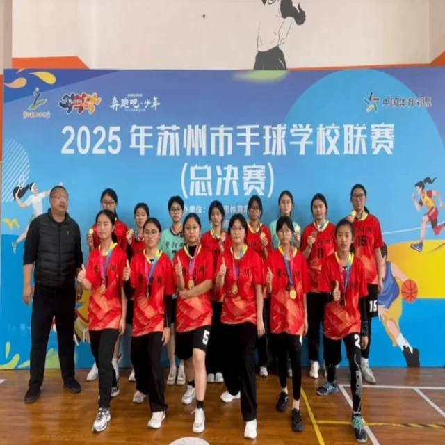 2026年4月10日体坛焦点盘点：赛事与动态